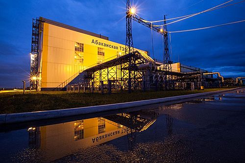 Фото пресс-службы СГК